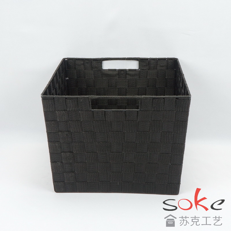 Nylon Strap Woven basket 