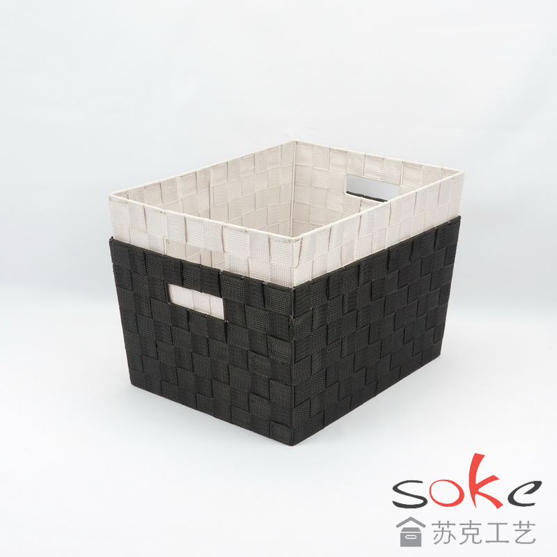 Nylon Strap Woven Basket 