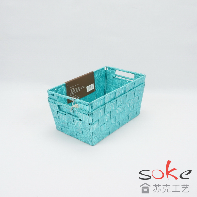 Nylon Strap Woven Basket 
