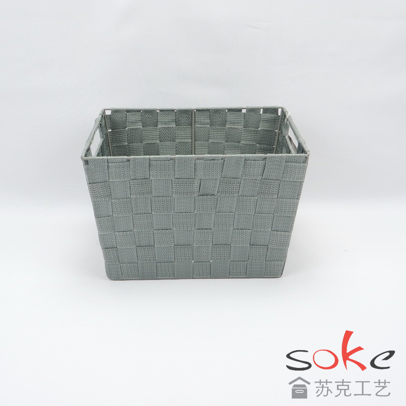 Nylon Strap Woven Basket 