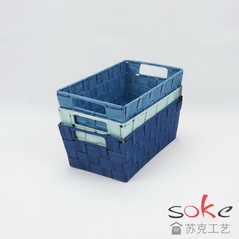 Nylon Strap Woven Basket 