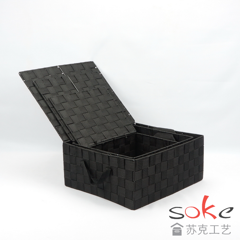 Nylon strap woven bins/ basket 