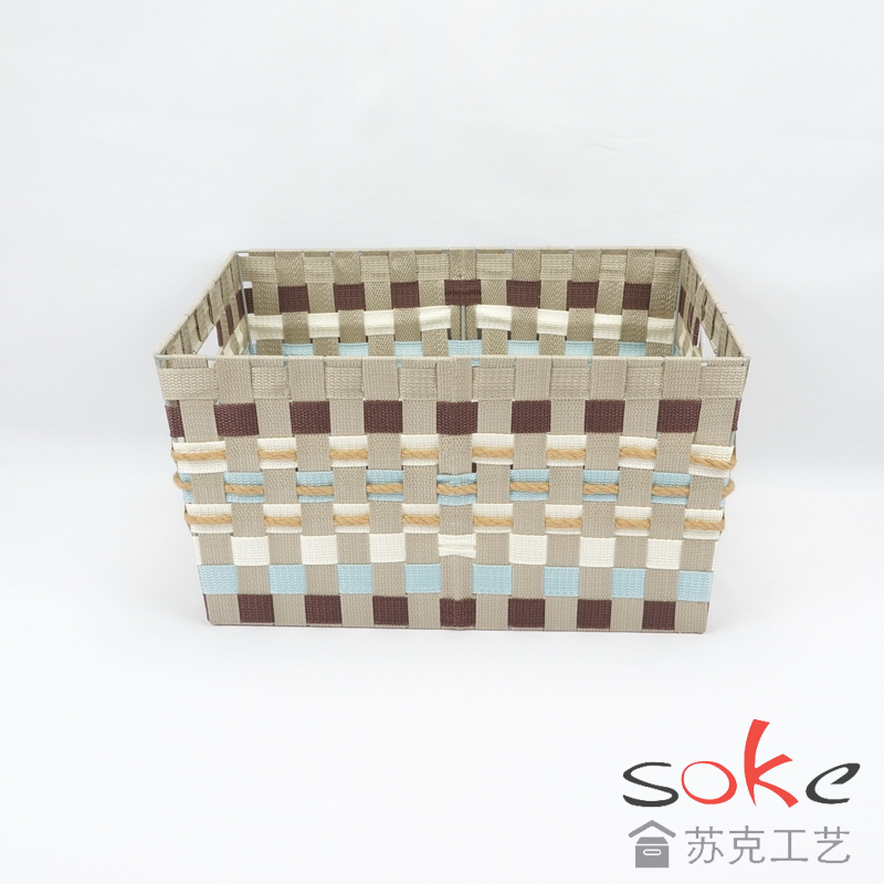 Nylon Strap Woven Basket 