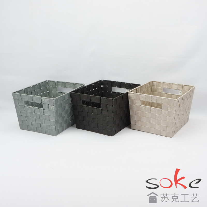 Nylon Strap Woven Basket 