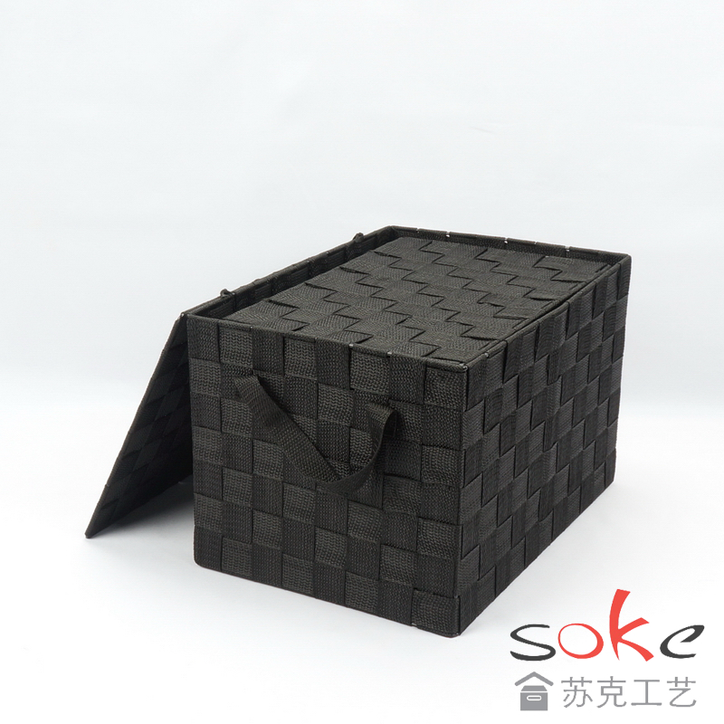 Nylon strap woven bins/ basket 