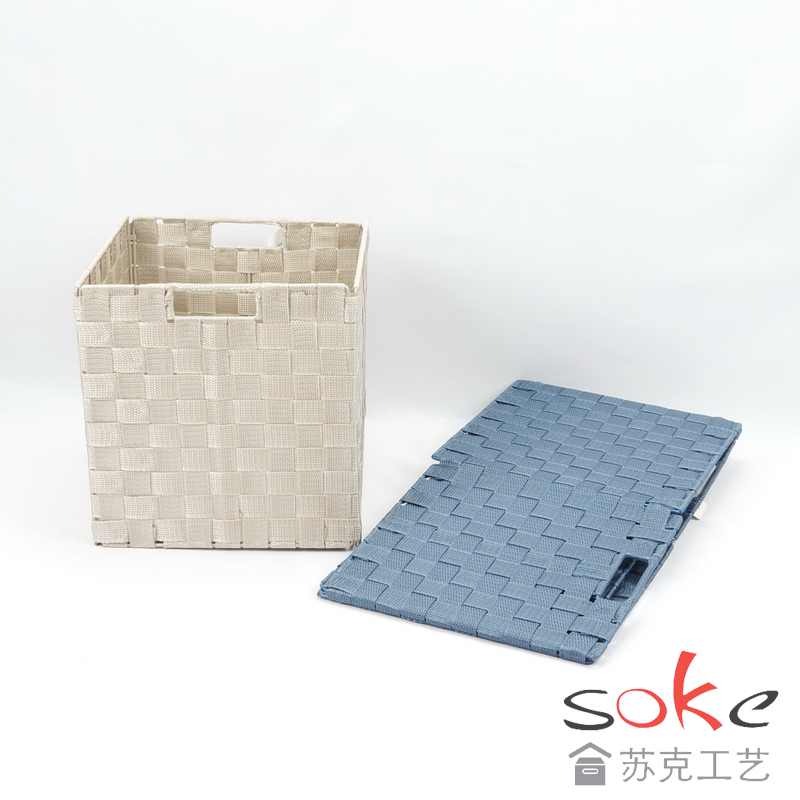 Nylon Strap Woven Basket 