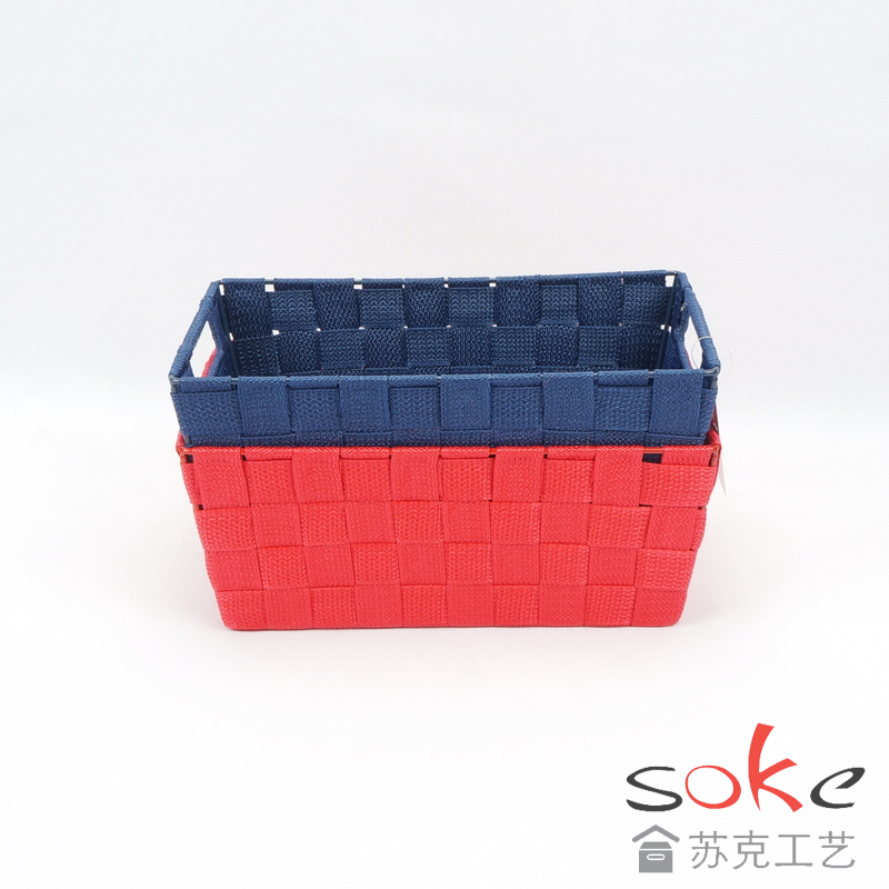 Nylon Strap Woven Basket 