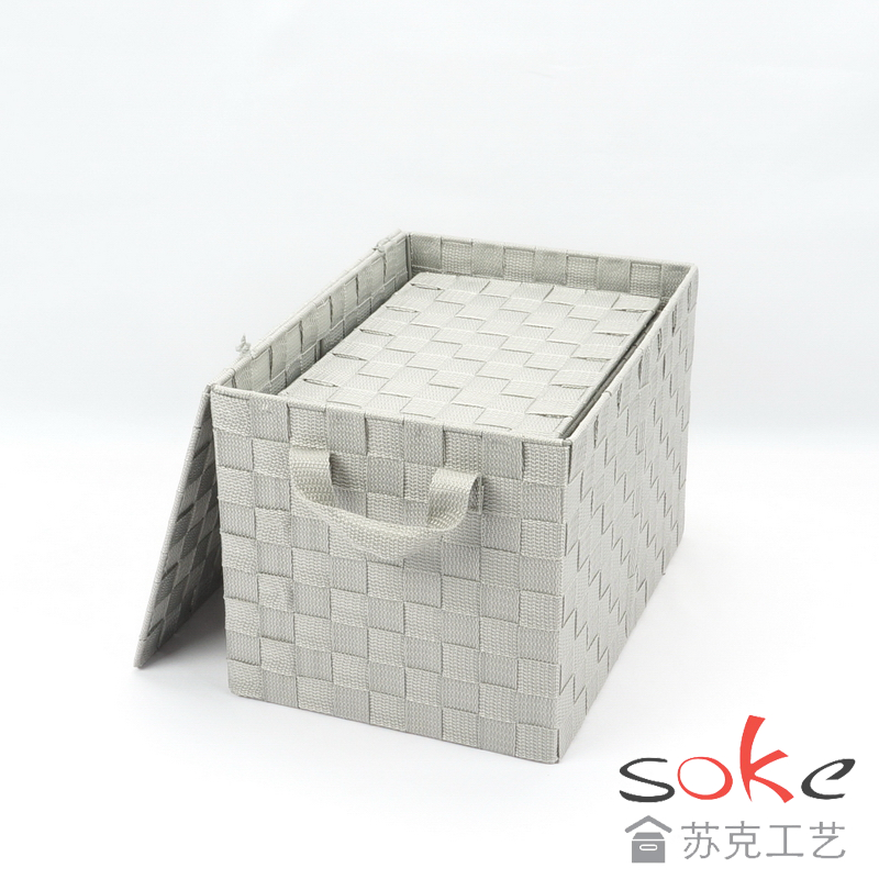 Nylon strap woven bins/ basket 
