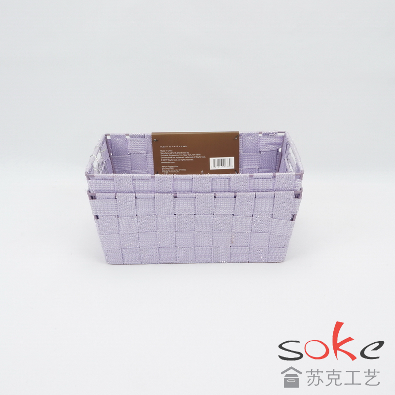 Nylon Strap Woven Basket 