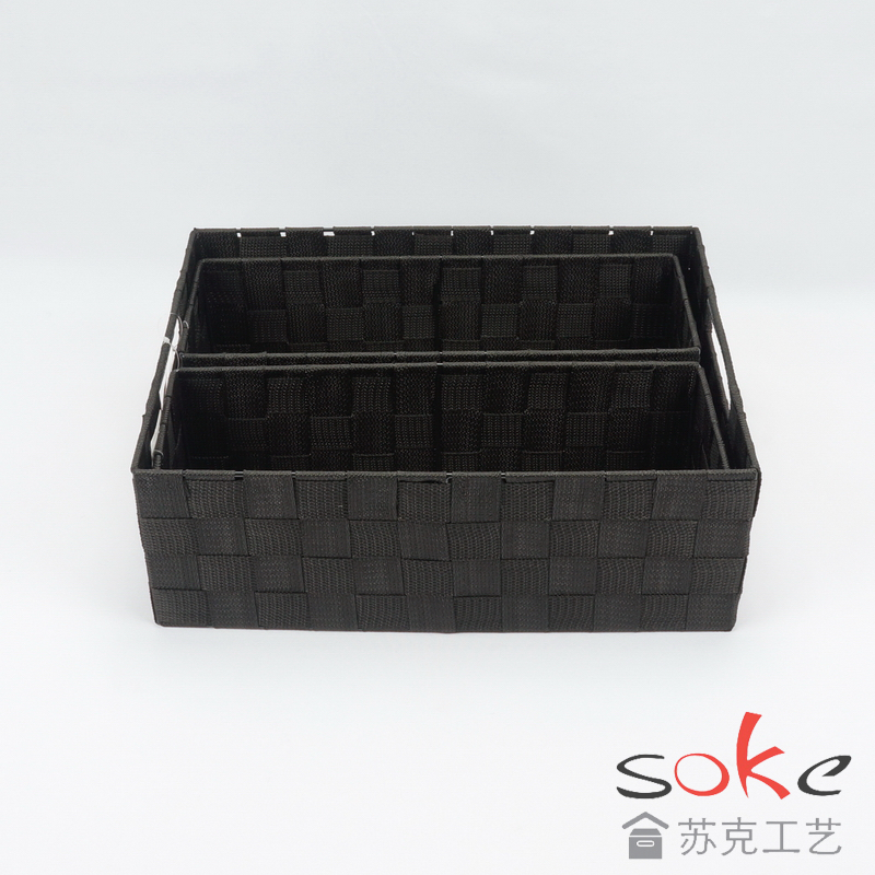 Nylon Strap Woven Basket 