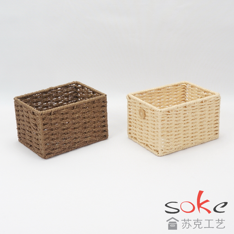 Paper String Hand-made Storage Basket 