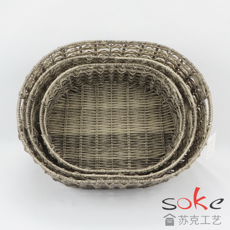 PE Pipe Woven Storage Basket set of 3