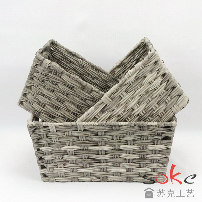 PE Rattan Woven Storage Basket
