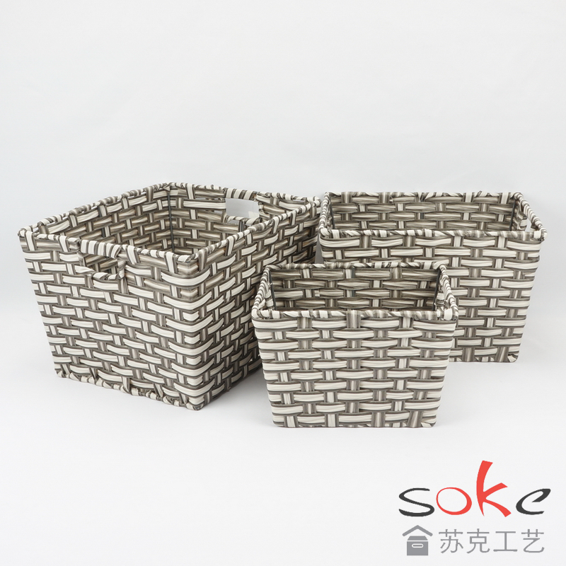 PE Rattan Woven Storage Basket