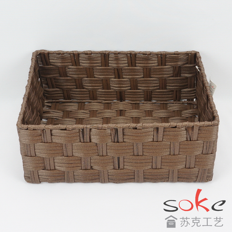 PE Rattan Woven Storage Basket