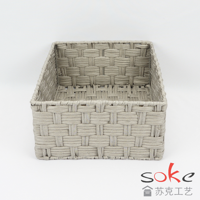 PE Rattan Woven Storage Basket
