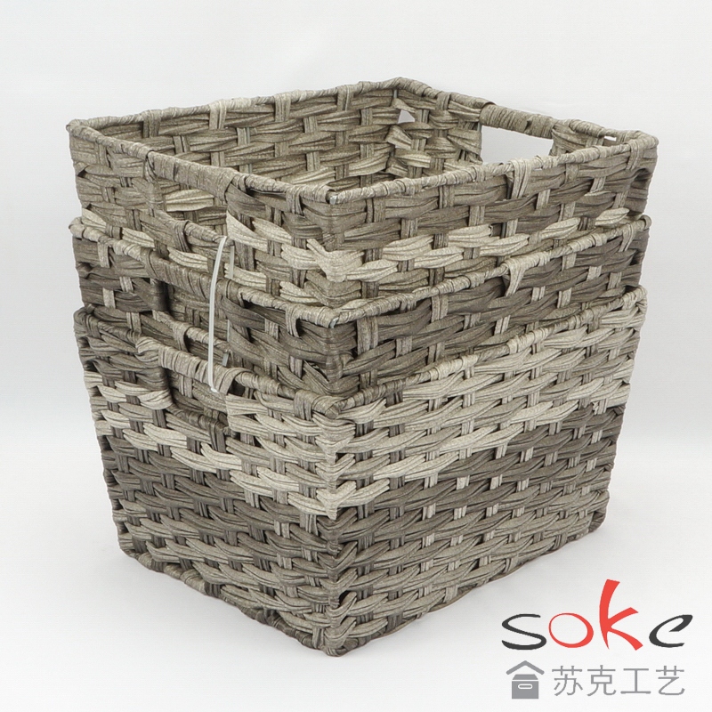 PE Rattan Woven Storage Basket