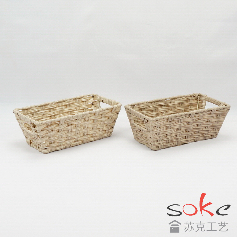 PE Rattan Woven Storage Basket