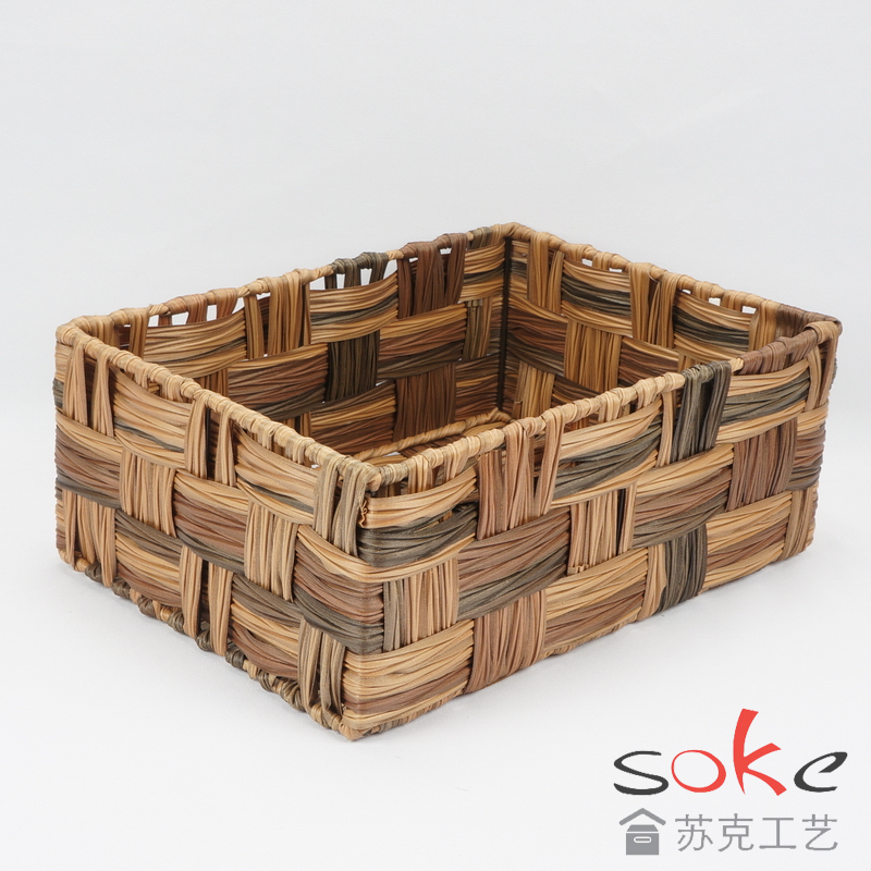 PE Rattan Woven Storage Basket