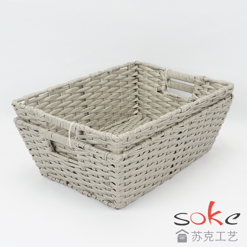 PE Rattan Woven Storage Basket