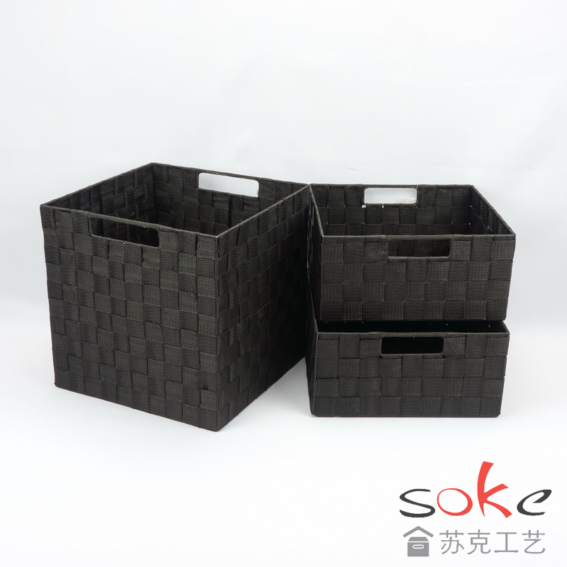 Nylon Strap Woven Basket 