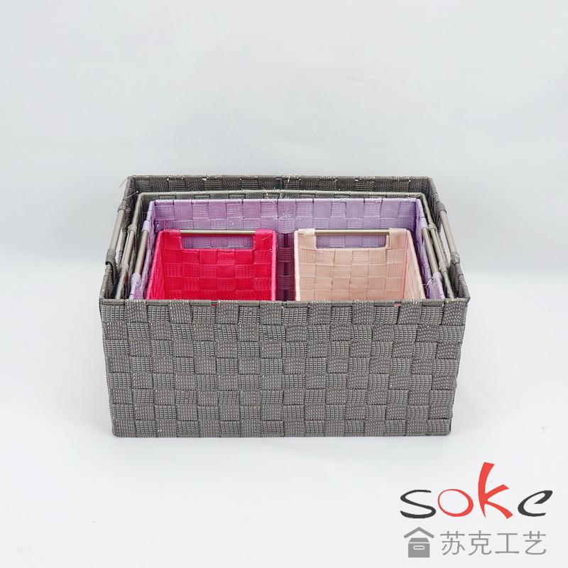 Nylon Strap Woven Basket 