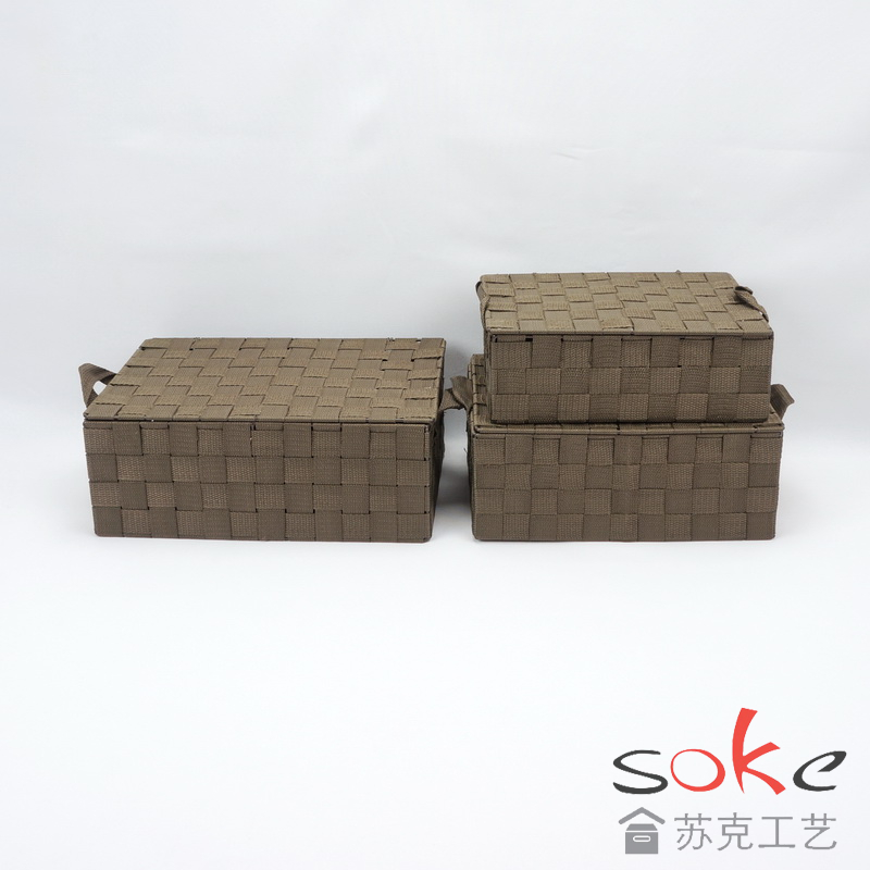 Nylon strap woven bins/ basket 
