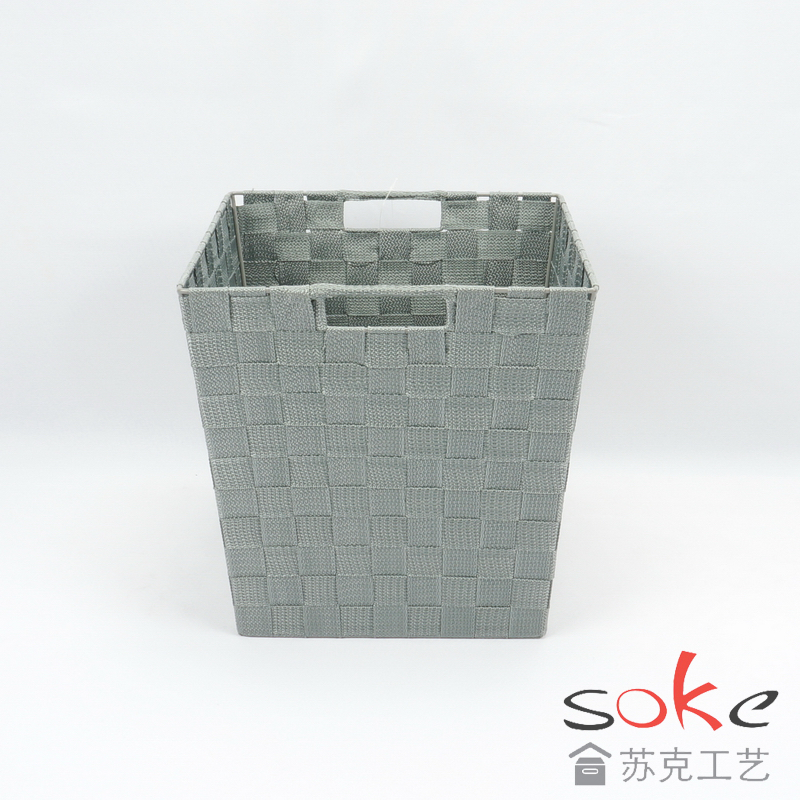 Nylon Strap Woven basket 
