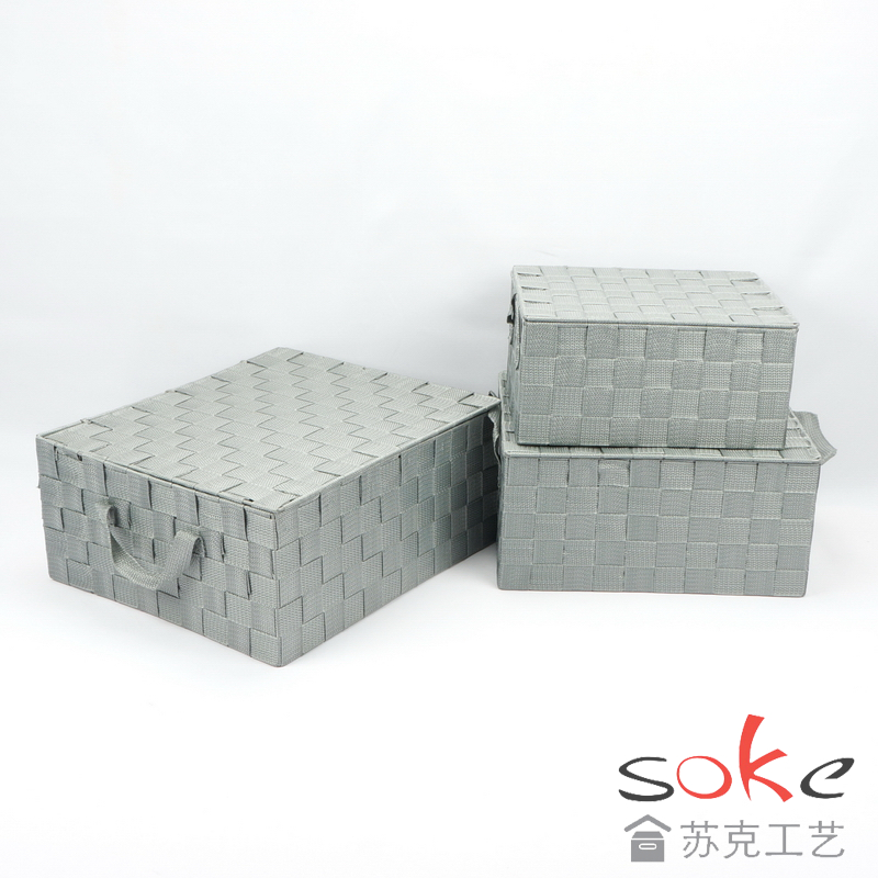 Nylon strap woven bins/ basket 
