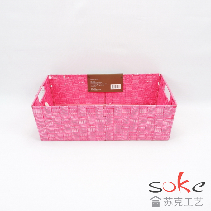 Nylon Strap Woven Basket 
