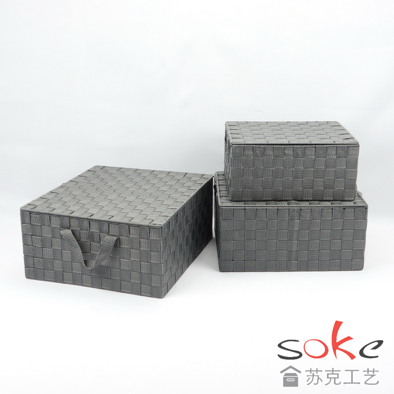 Nylon strap woven bins/ basket 