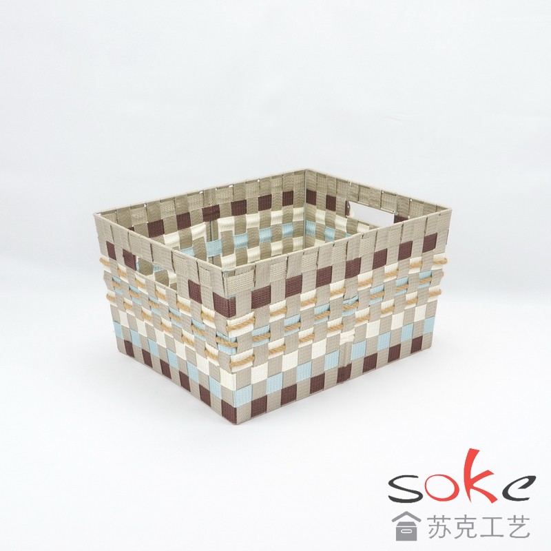 Nylon Strap Woven Basket 