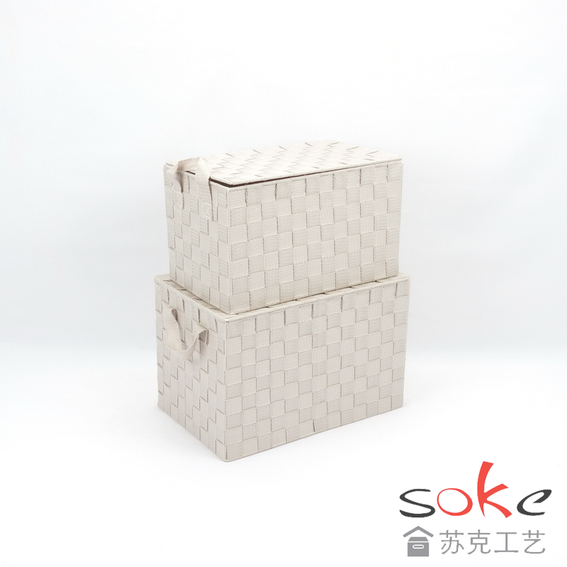 Nylon strap woven bins/ basket 