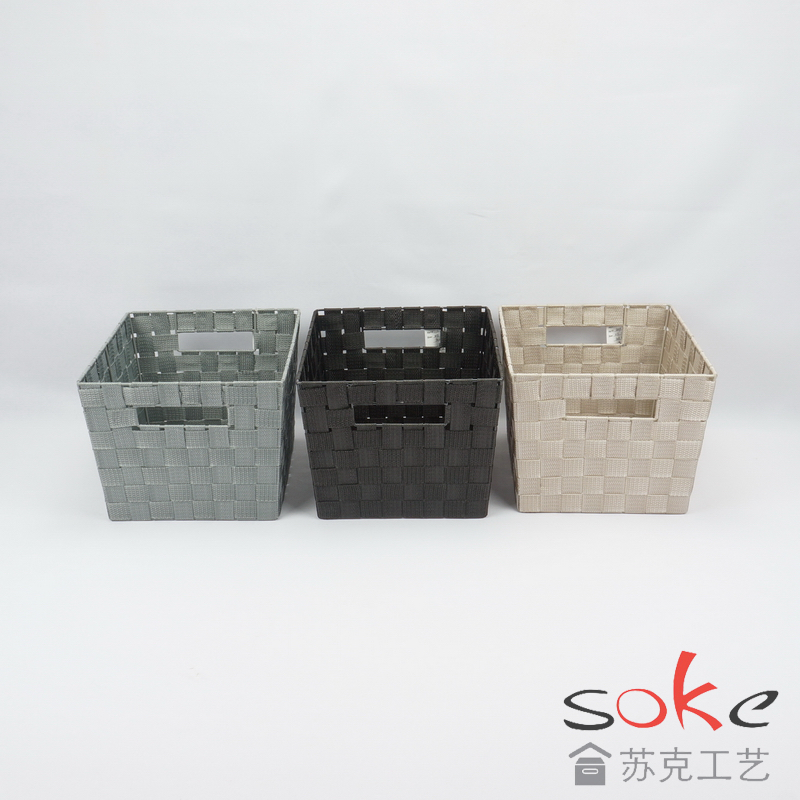 Nylon Strap Woven Basket 