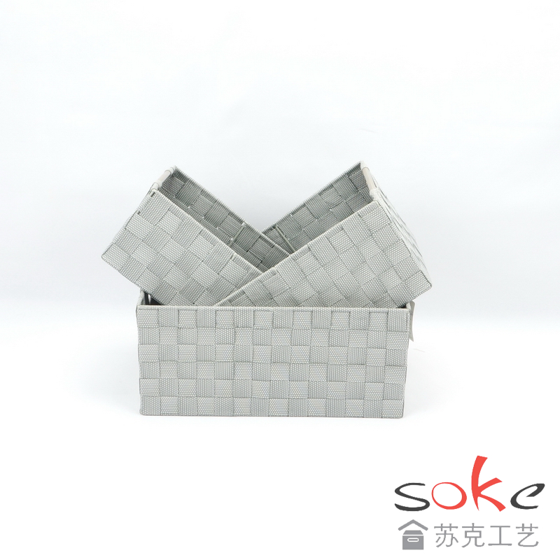 Nylon Strap Woven Basket 