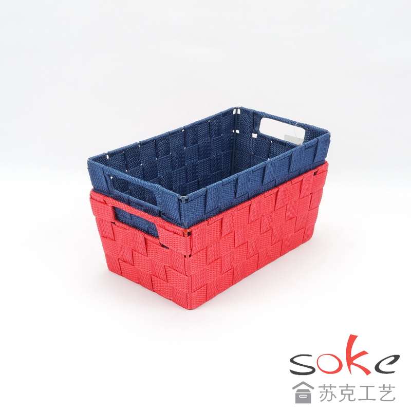 Nylon Strap Woven Basket 