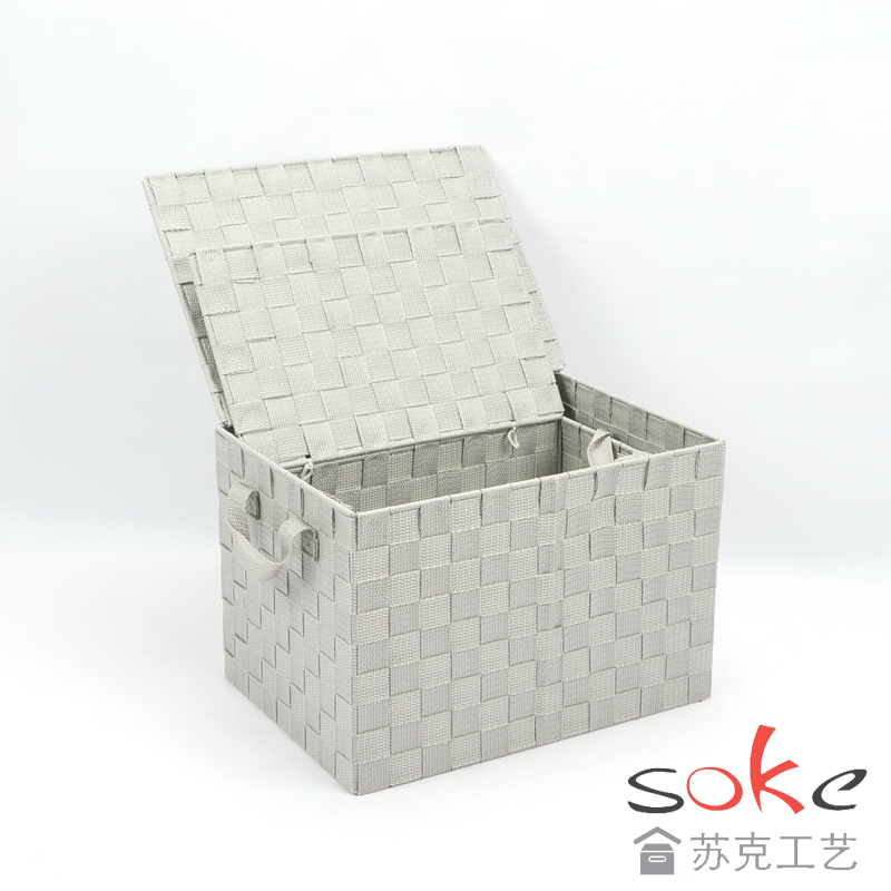 Nylon strap woven bins/ basket 