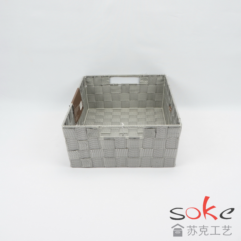 Nylon Strap Woven Basket 