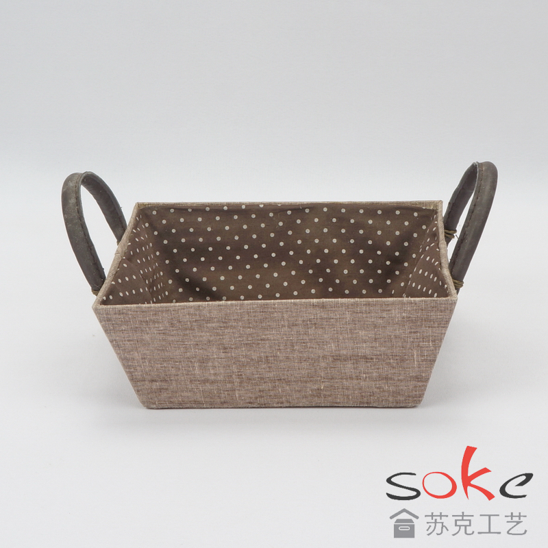 Fabric Storage Basket