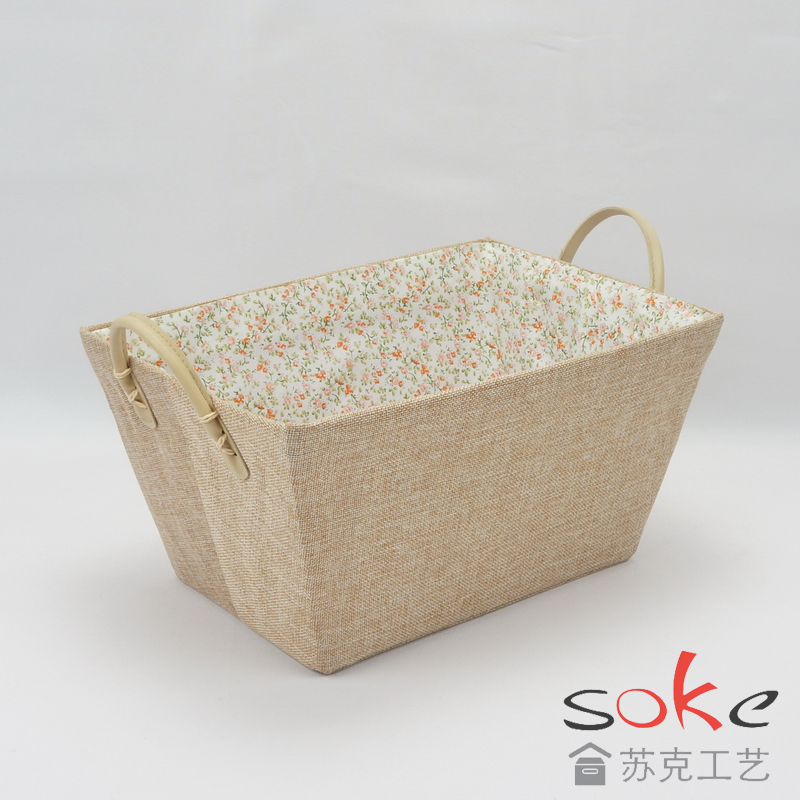 Fabric Storage Basket