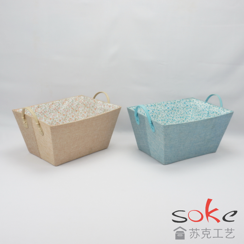 Fabric Storage Basket