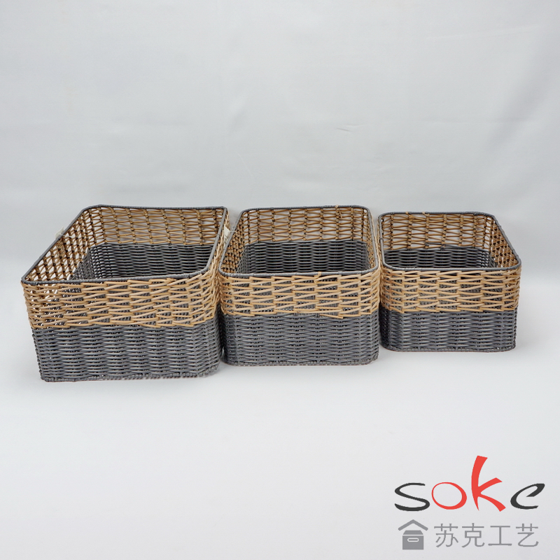 PE Pipe Woven Storage Basket
