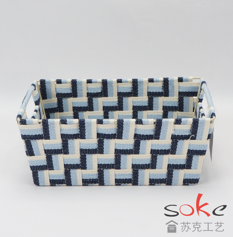 cotton strap woven storage basket 