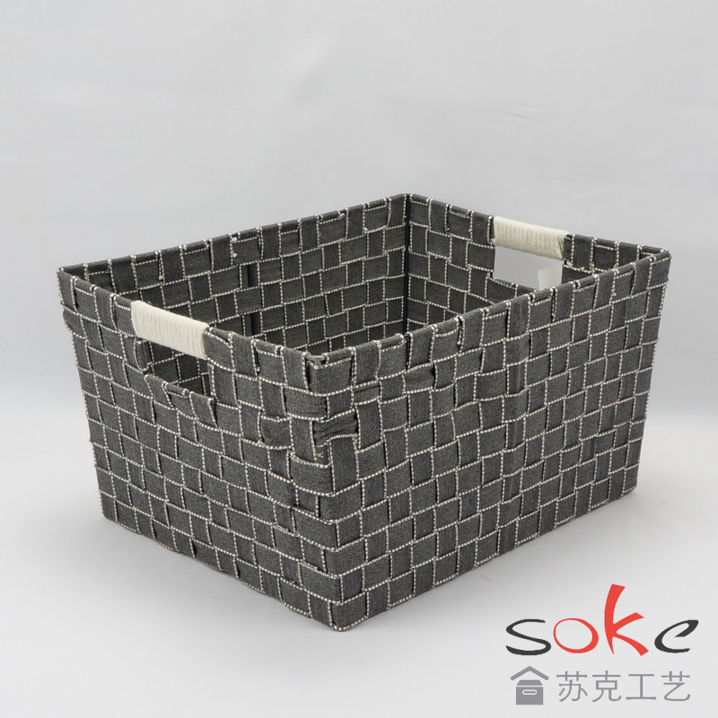 cotton strap woven storage basket 