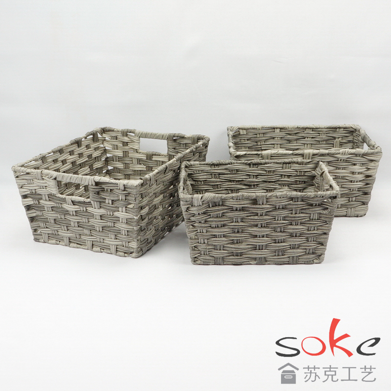 PE Rattan Woven Storage Basket
