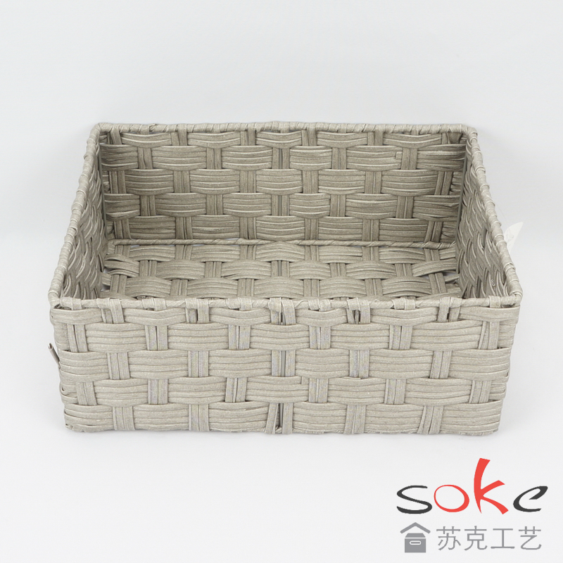 PE Rattan Woven Storage Basket