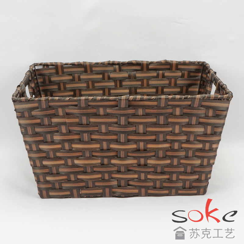 PE Rattan Woven Storage Basket