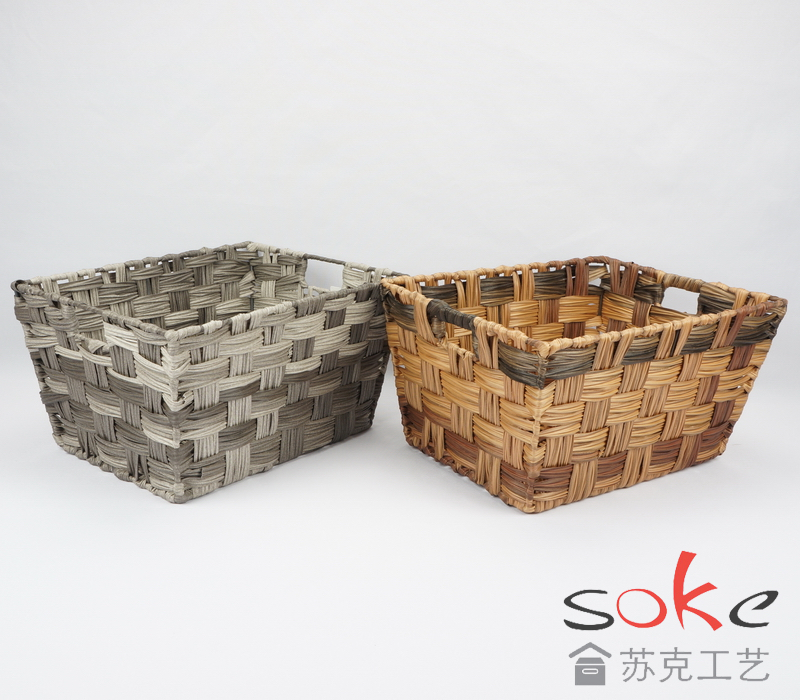 PE Rattan Woven Storage Basket