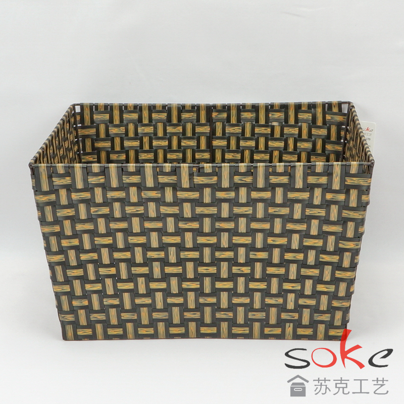 PE Rattan Woven Storage Basket