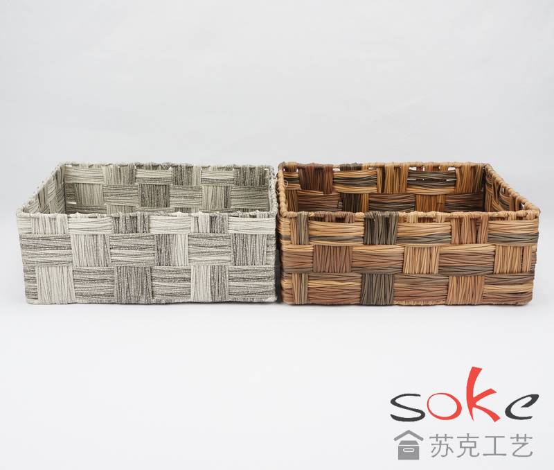 PE Rattan Woven Storage Basket